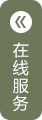 江門(mén)市馨毅機(jī)械設(shè)備有限公司