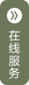 江門(mén)市馨毅機(jī)械設(shè)備有限公司