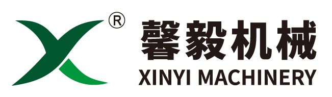 江門(mén)市馨毅機(jī)械設(shè)備有限公司